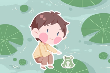 择吉日子_择吉日黄历_2026年择吉老黄历