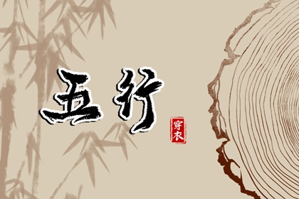 万年历日历表2026_今日万年历老黄历查询_吉日吉时万年历老黄历查询